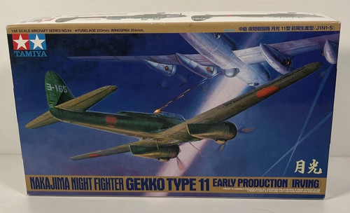 Tamiya scale kit - scale, aereo