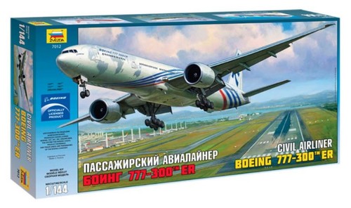 Kit modellino aereo statico - kit,