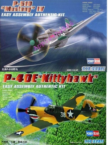Aereo scala 51 d - aereo, 1/72