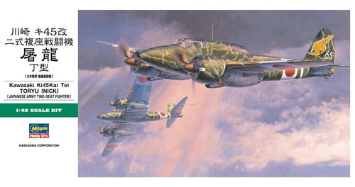 Hasegawa scale kit - scale, aereo