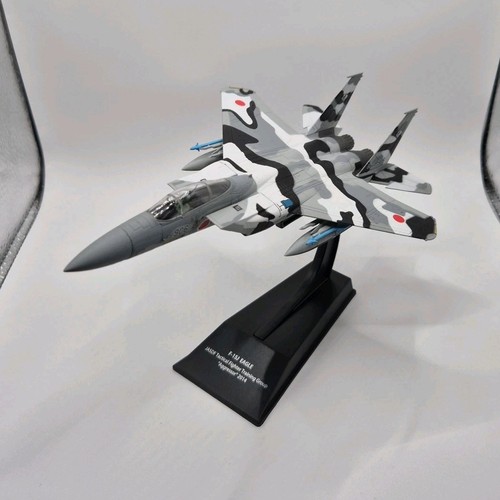 Hachette 15j eagle jasdf - eagle,
