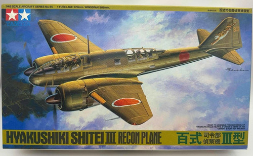 Tamiya scale kit aereo - tamiya,