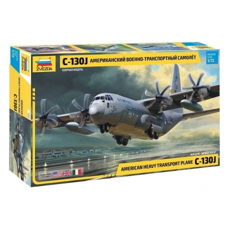 Zvezda 7325 130j aereo da - c-130j,
